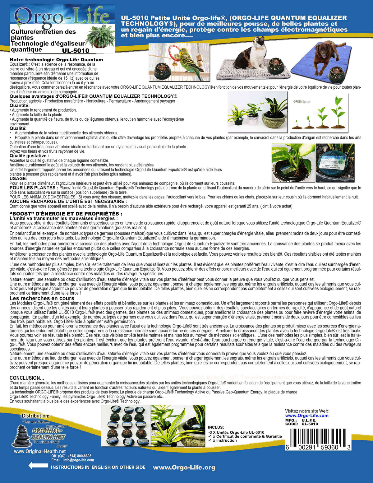 UL-5010 Orgo-life® for plants or pets (pack of 3)