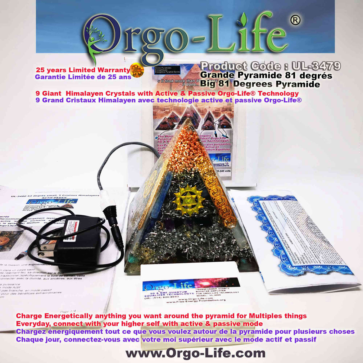 UL-3479 XXL Orgo-Life® Pyramid Himalayan Crystals – Active & Passive Technology