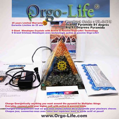 UL-3479 XXL Orgo-Life® Pyramid Himalayan Crystals – Active & Passive Technology