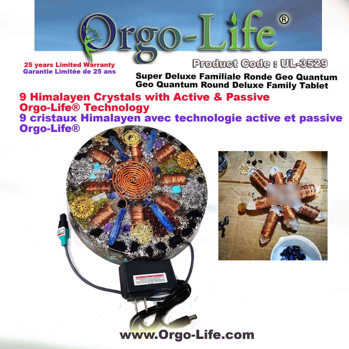 UL-3529 Orgo-Life Himalayan Crystal Family Tablet: 5G & EMF Quantum Equalizer