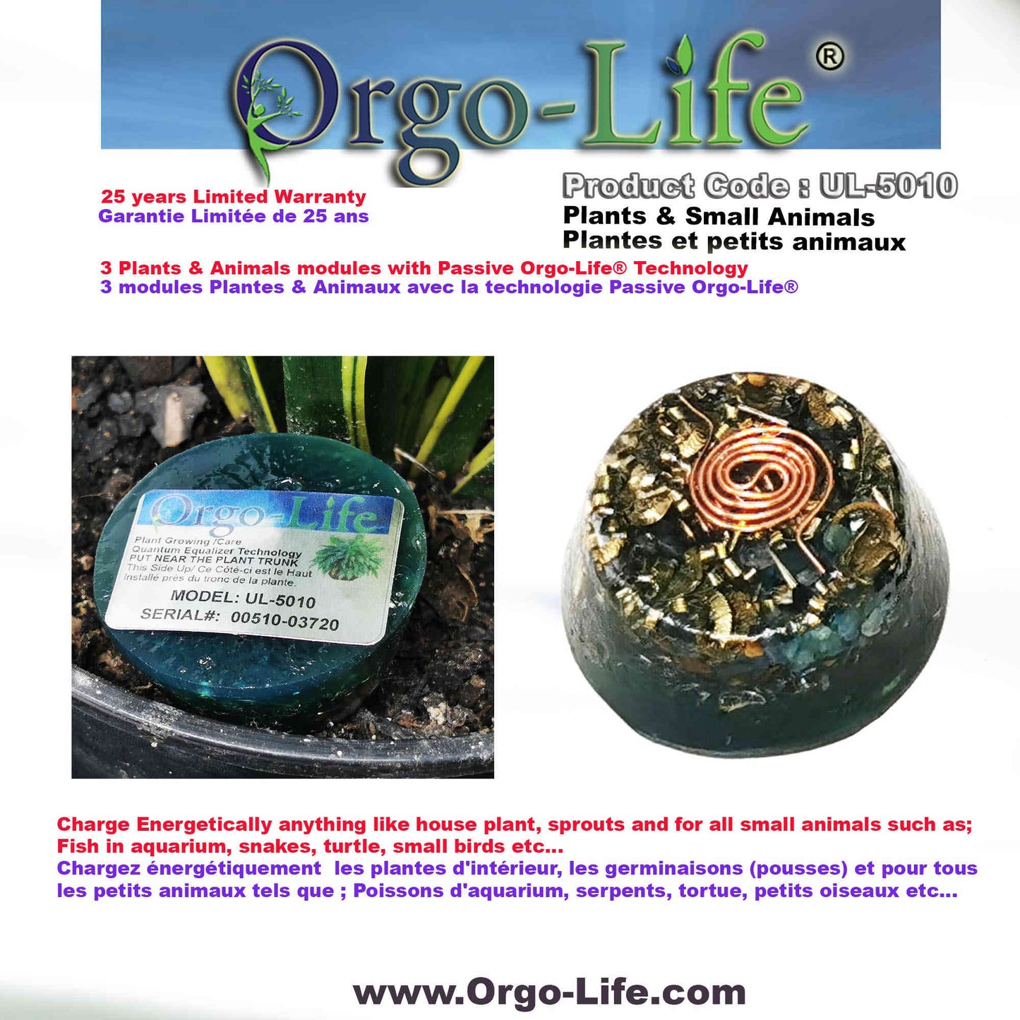 UL-5010  Orgo-life® for plants or pets (pack of 3)