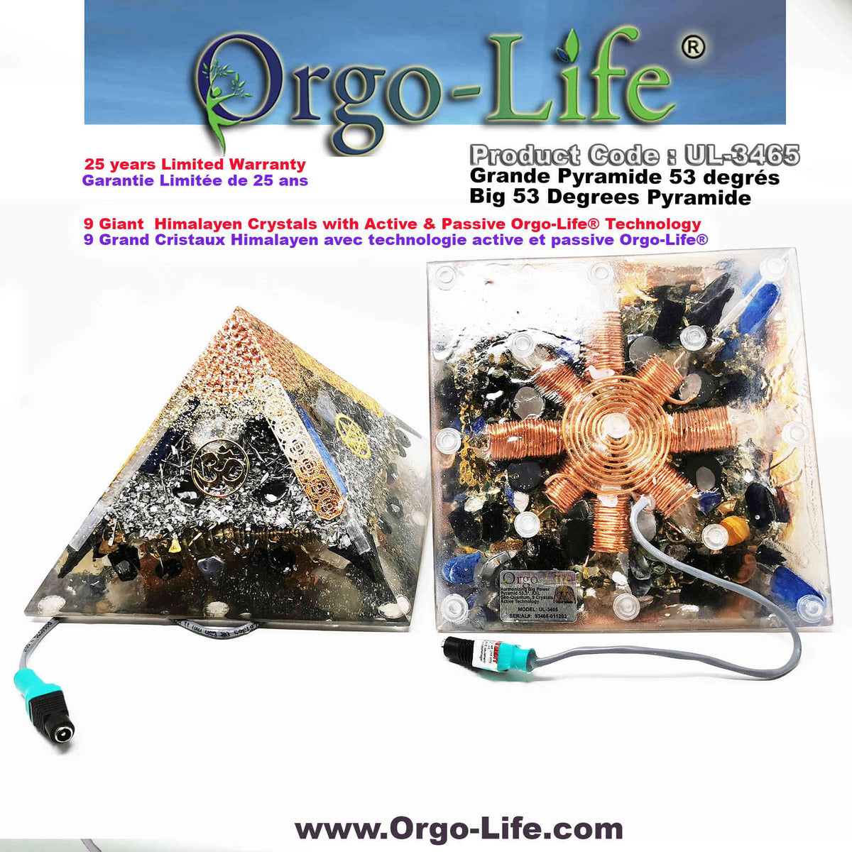 UL-3465 Large Himalayan Crystal Pyramid