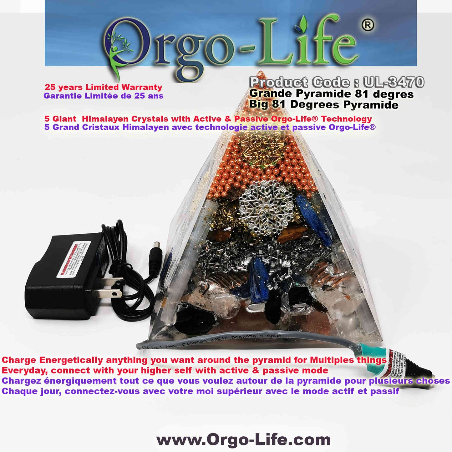 UL-3470 Himalayan Crystal Pyramid Orgo-Life® EMF Quantum Equalizer