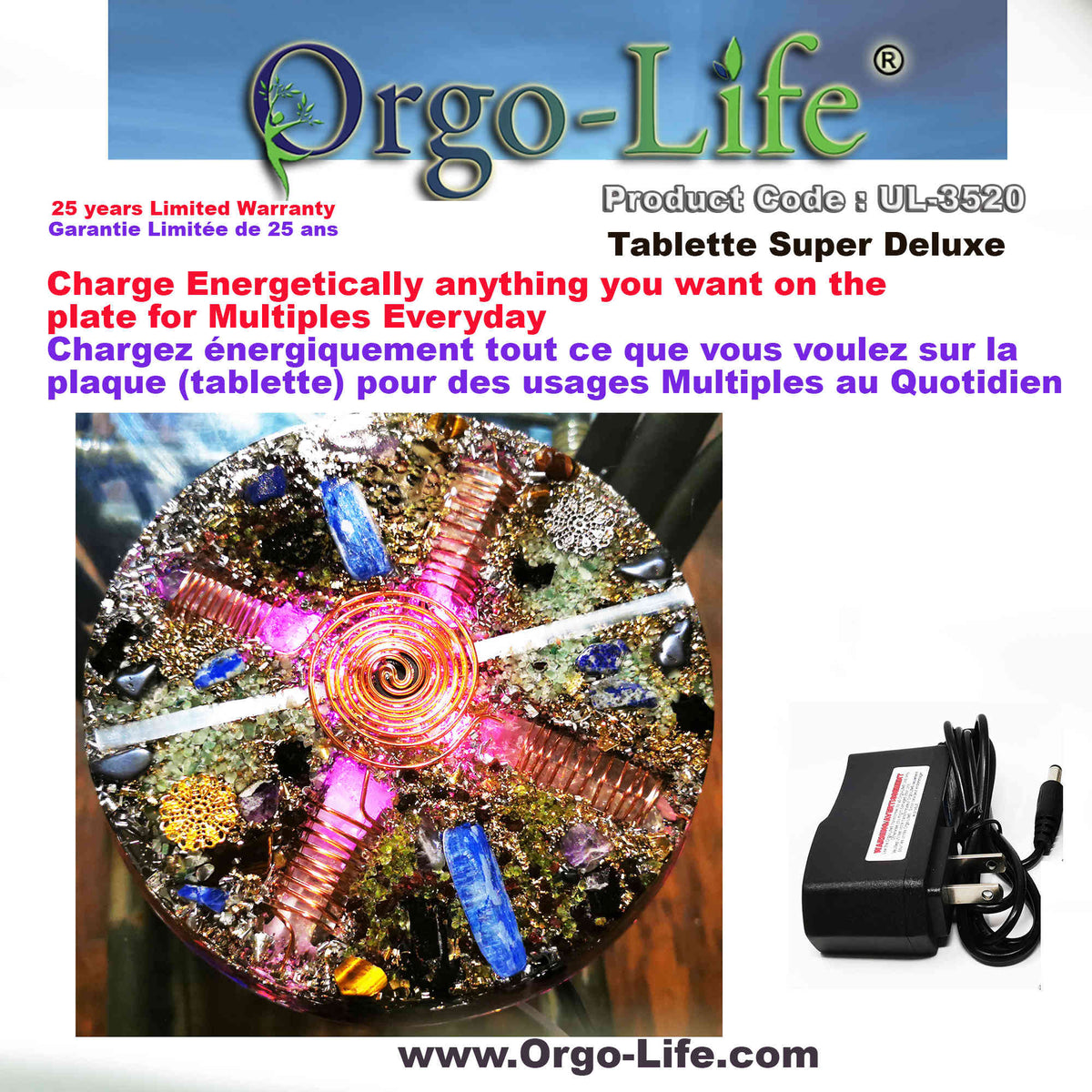UL-3520 Orgo-Life® Quantum Technology Himalayan Crystal Energy Plate