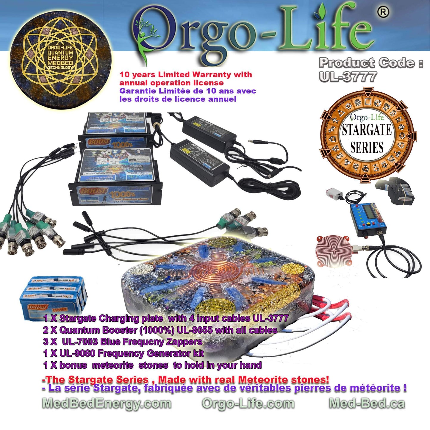 UL-3777 StarGate Orgo-Life® Square Energy Charging Plate with PEMF – Corporate Pro Series