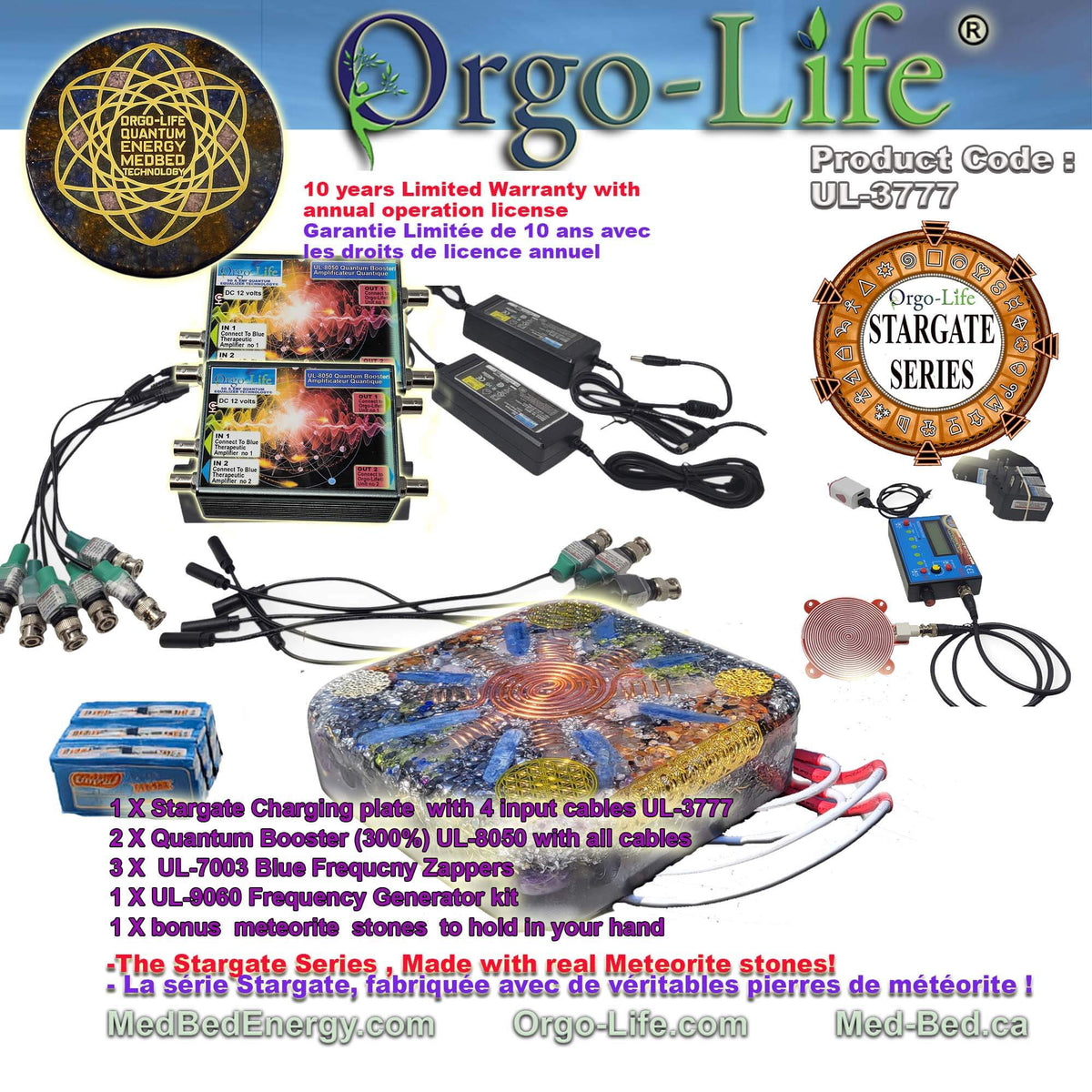 UL-3777 StarGate Orgo-Life® Square Energy Charging Plate with PEMF – Corporate Pro Series