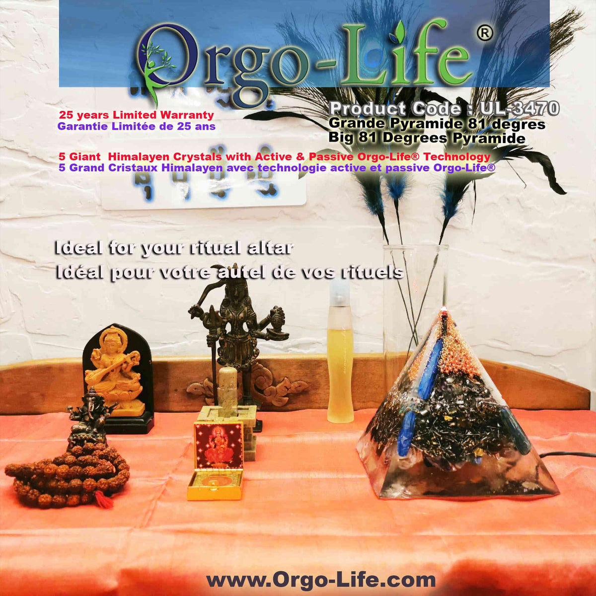 UL-3470 Himalayan Crystal Pyramid Orgo-Life® EMF Quantum Equalizer