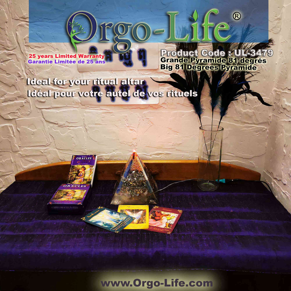 UL-3479 XXL Orgo-Life® Pyramid Himalayan Crystals – Active & Passive Technology