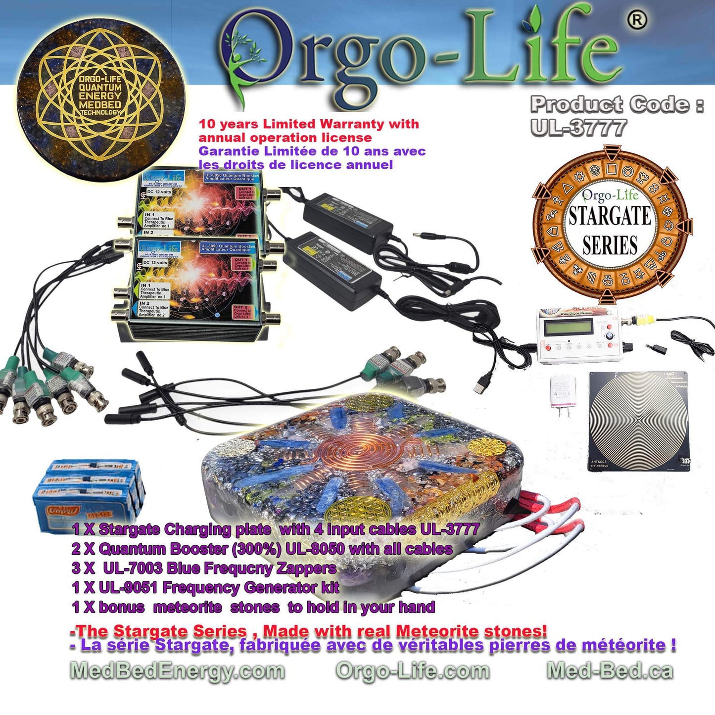 UL-3777 StarGate Orgo-Life® Square Energy Charging Plate with PEMF – Corporate Pro Series