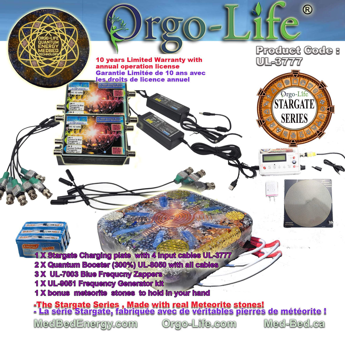 UL-3777 StarGate Orgo-Life® Square Energy Charging Plate with PEMF – Corporate Pro Series
