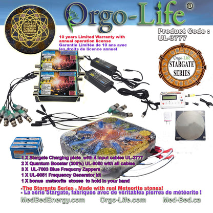 UL-3777 StarGate Orgo-Life® Square Energy Charging Plate with PEMF – Corporate Pro Series