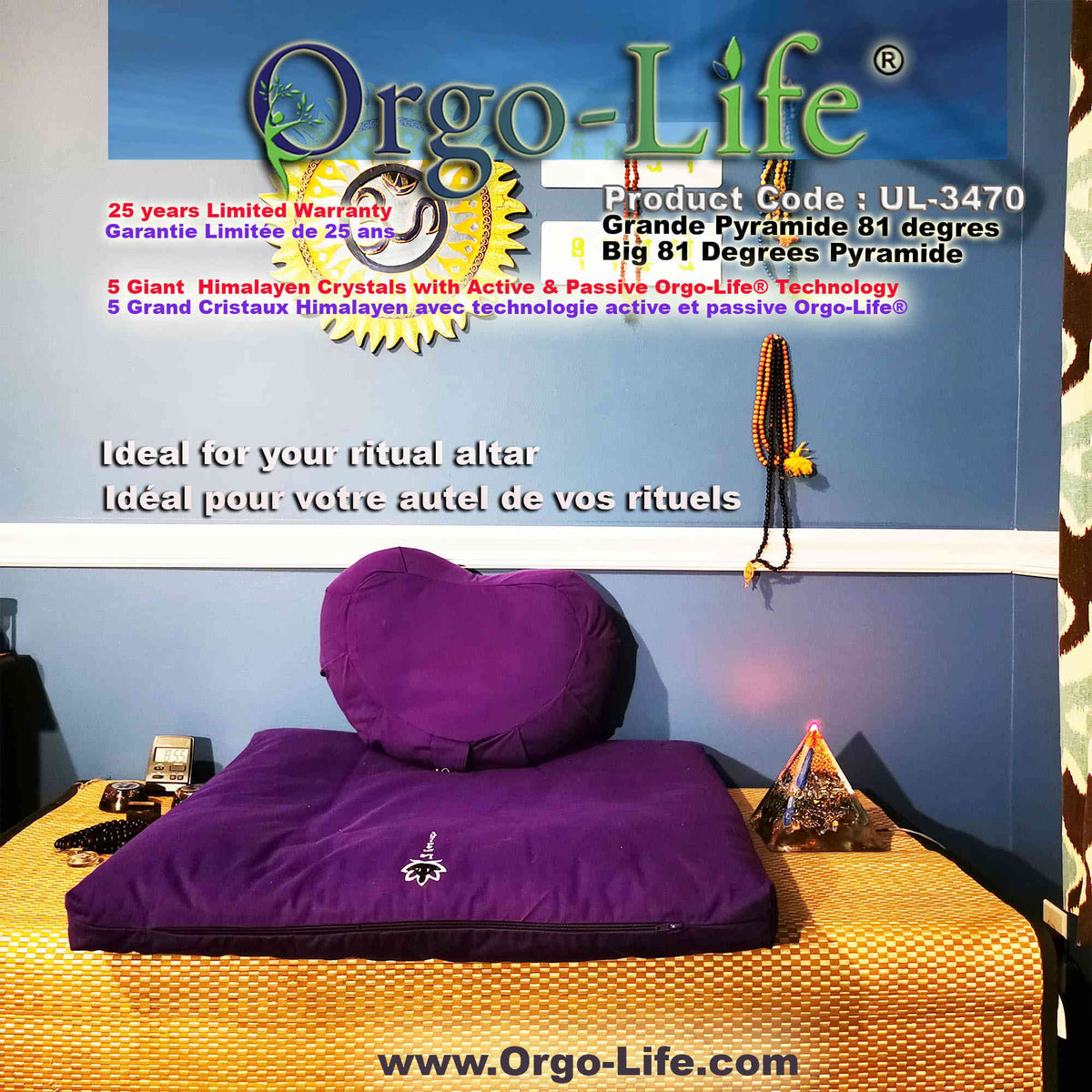 UL-3470 Himalayan Crystal Pyramid Orgo-Life® EMF Quantum Equalizer