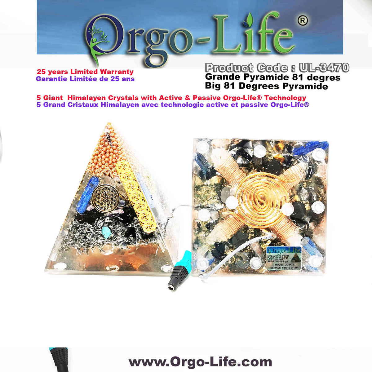 UL-3470 Himalayan Crystal Pyramid Orgo-Life® EMF Quantum Equalizer