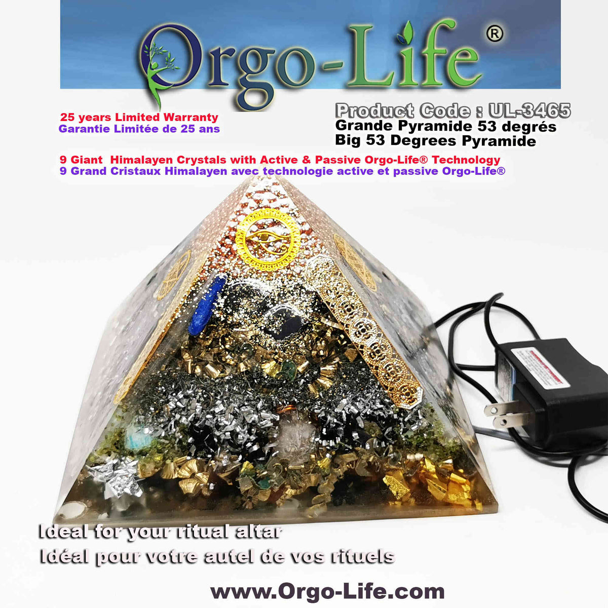 UL-3465 Large Himalayan Crystal Pyramid