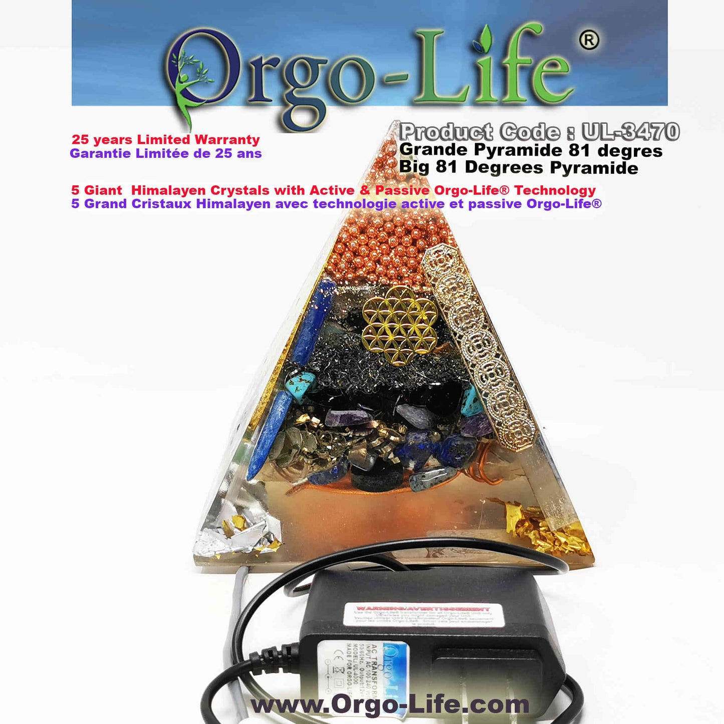 UL-3470 Himalayan Crystal Pyramid Orgo-Life® EMF Quantum Equalizer