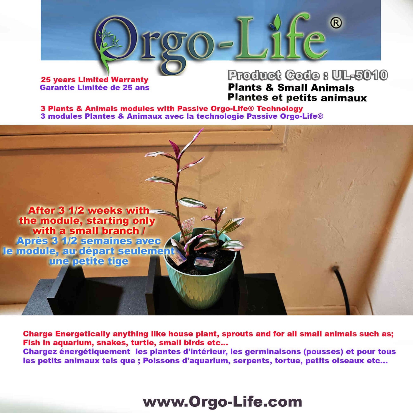 UL-5010  Orgo-life® for plants or pets (pack of 3)