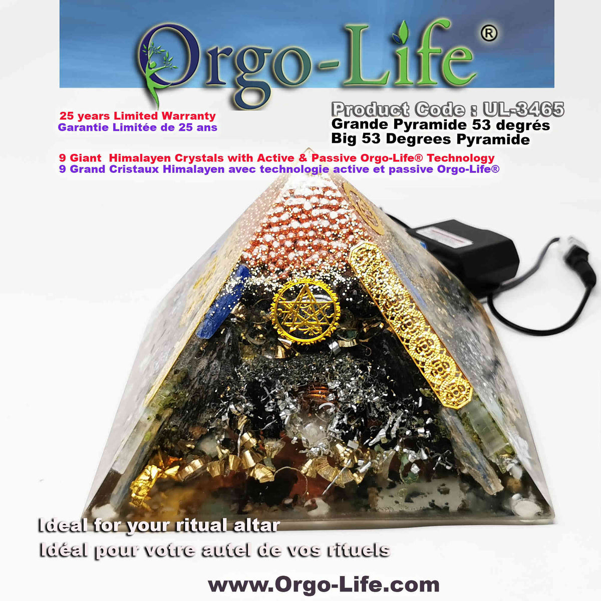 UL-3465 Large Himalayan Crystal Pyramid