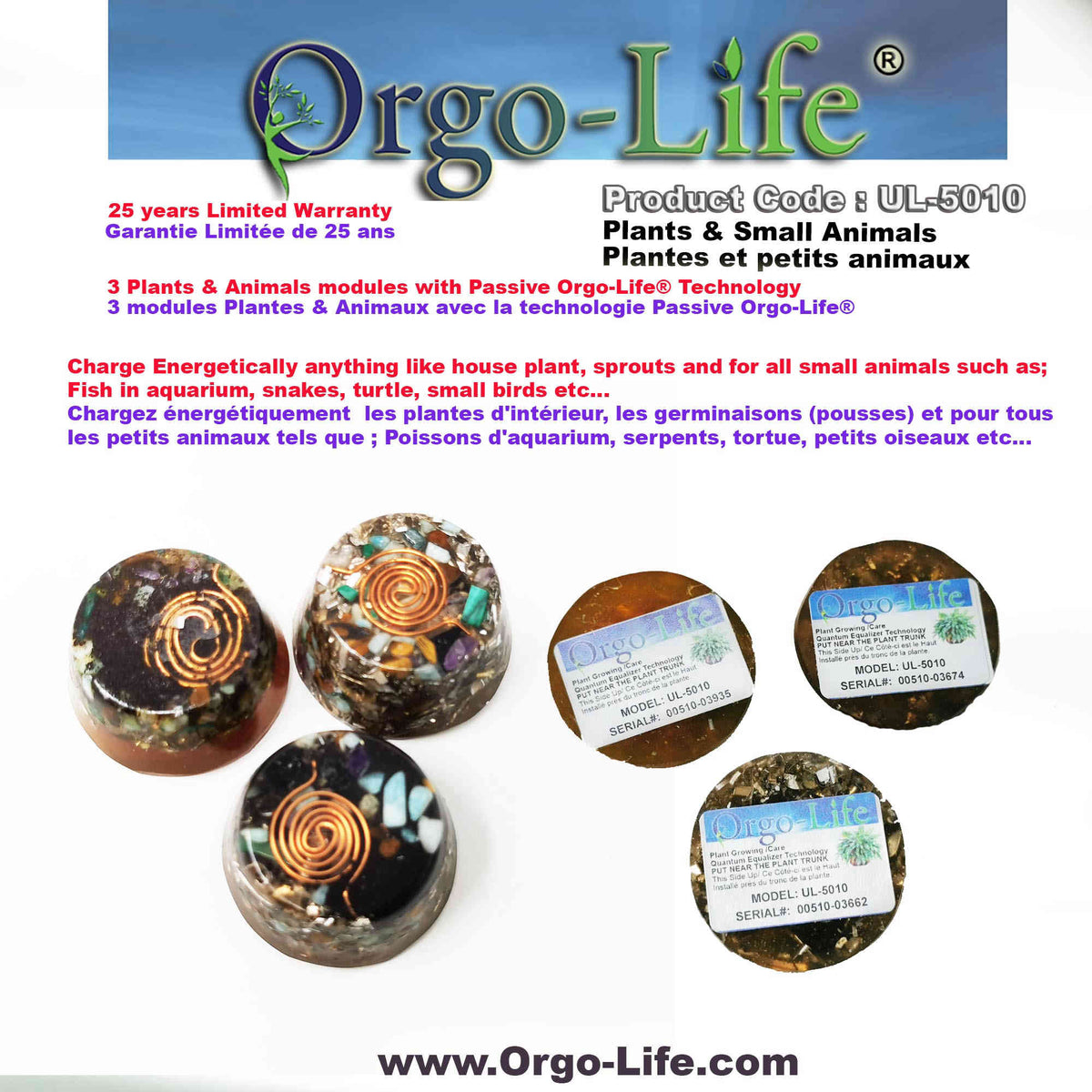 UL-5010  Orgo-life® for plants or pets (pack of 3)