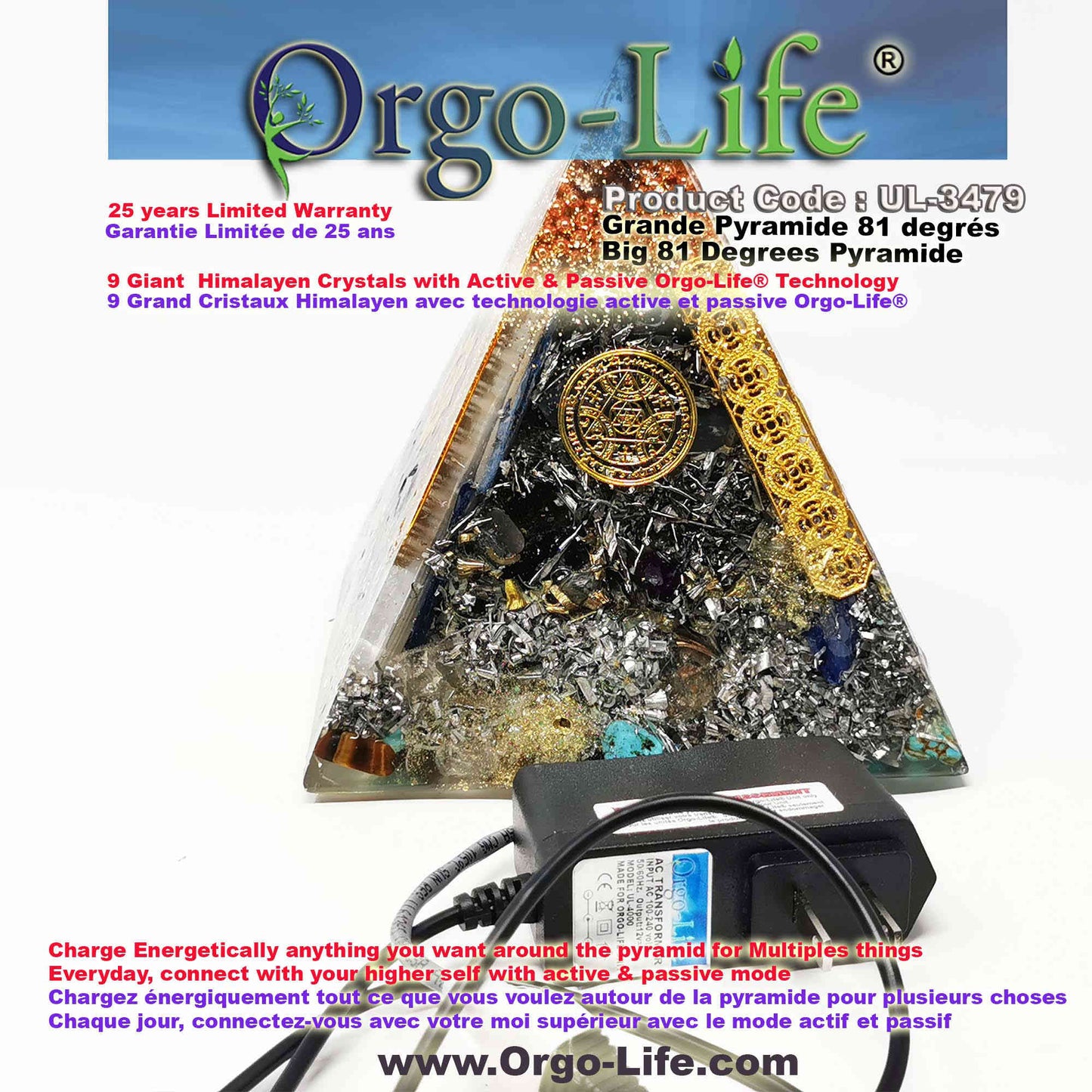 UL-3479 XXL Orgo-Life® Pyramid Himalayan Crystals – Active & Passive Technology