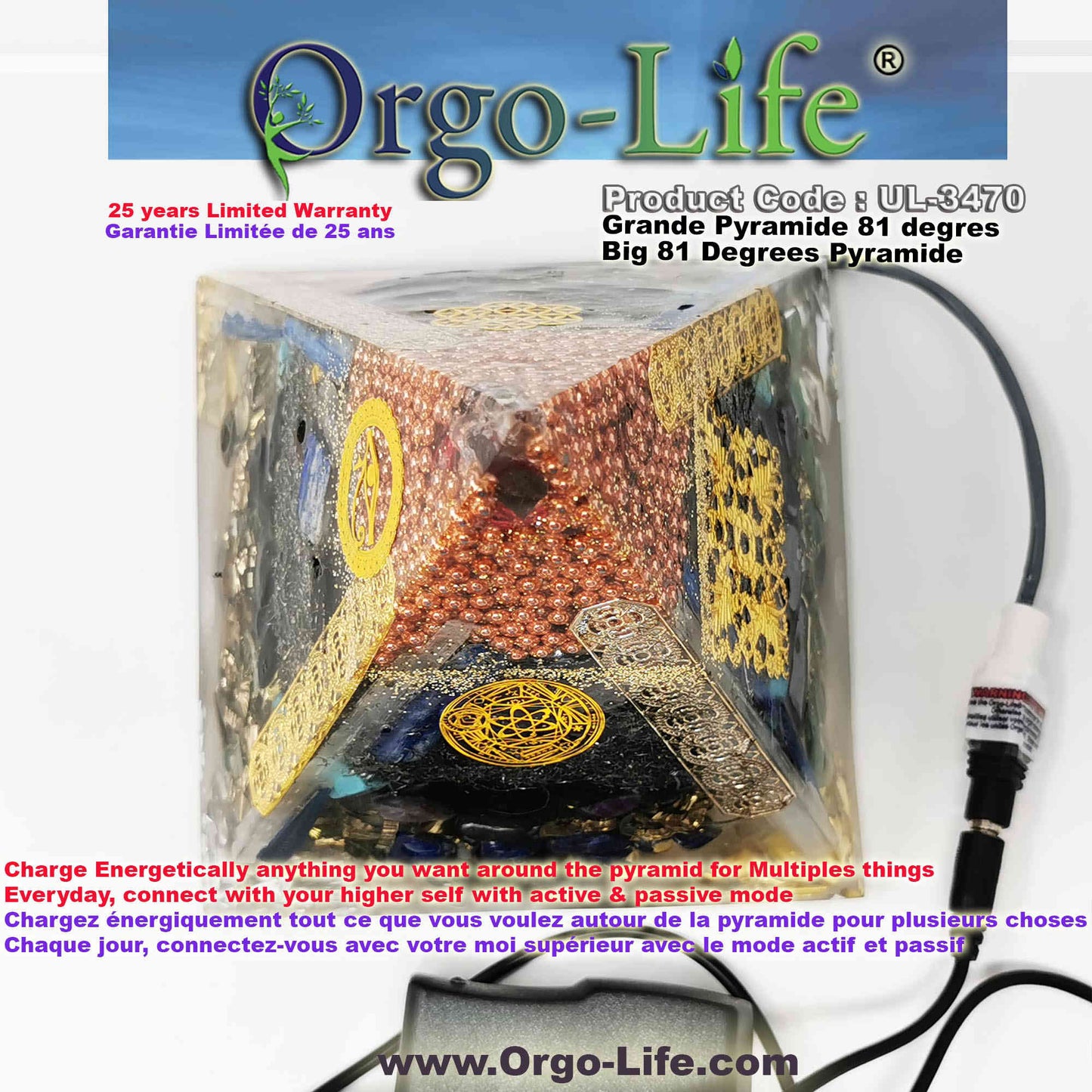UL-3470 Himalayan Crystal Pyramid Orgo-Life® EMF Quantum Equalizer