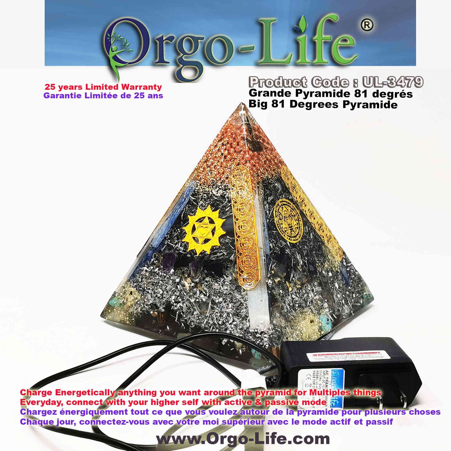 UL-3479 XXL Orgo-Life® Pyramid Himalayan Crystals – Active & Passive Technology