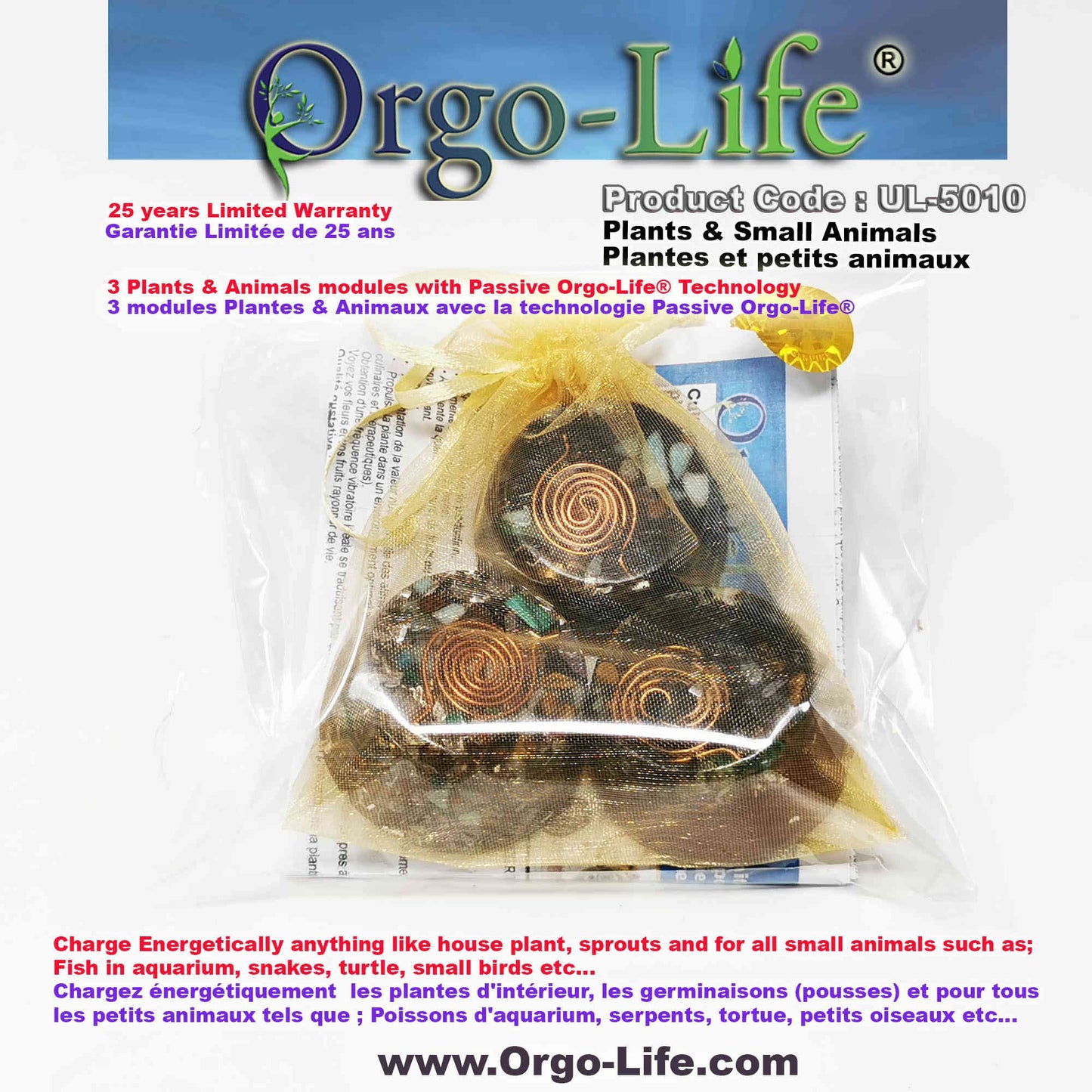 UL-5010  Orgo-life® for plants or pets (pack of 3)