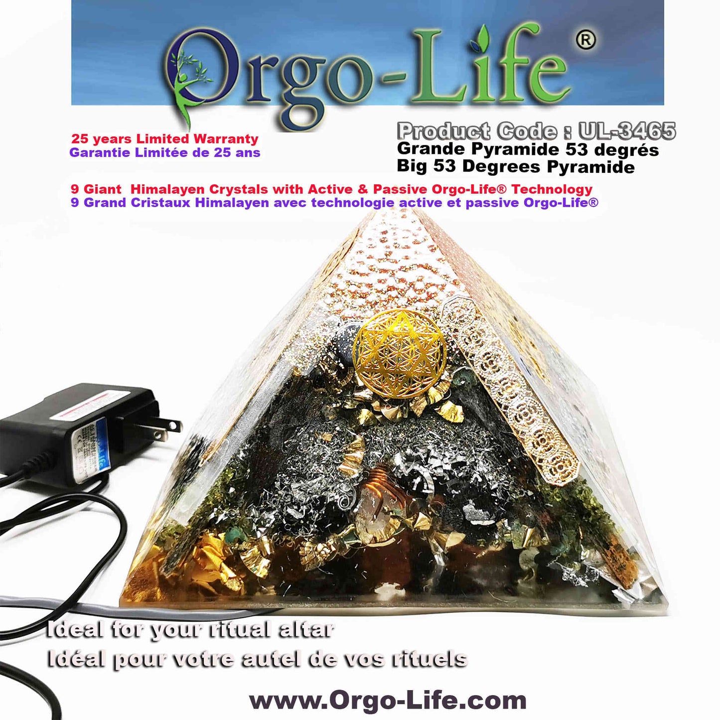 UL-3465 Large Himalayan Crystal Pyramid