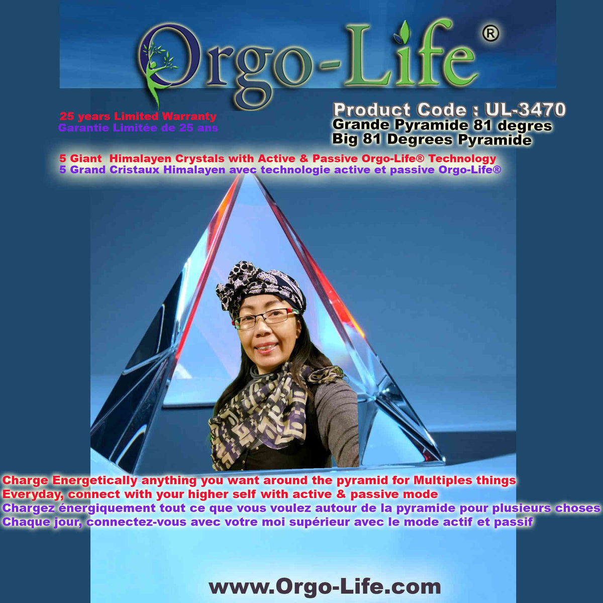UL-3470 Himalayan Crystal Pyramid Orgo-Life® EMF Quantum Equalizer