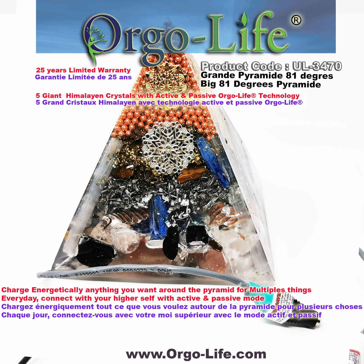 UL-3470 Himalayan Crystal Pyramid Orgo-Life® EMF Quantum Equalizer