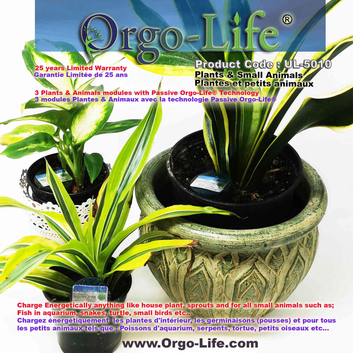 UL-5010  Orgo-life® for plants or pets (pack of 3)