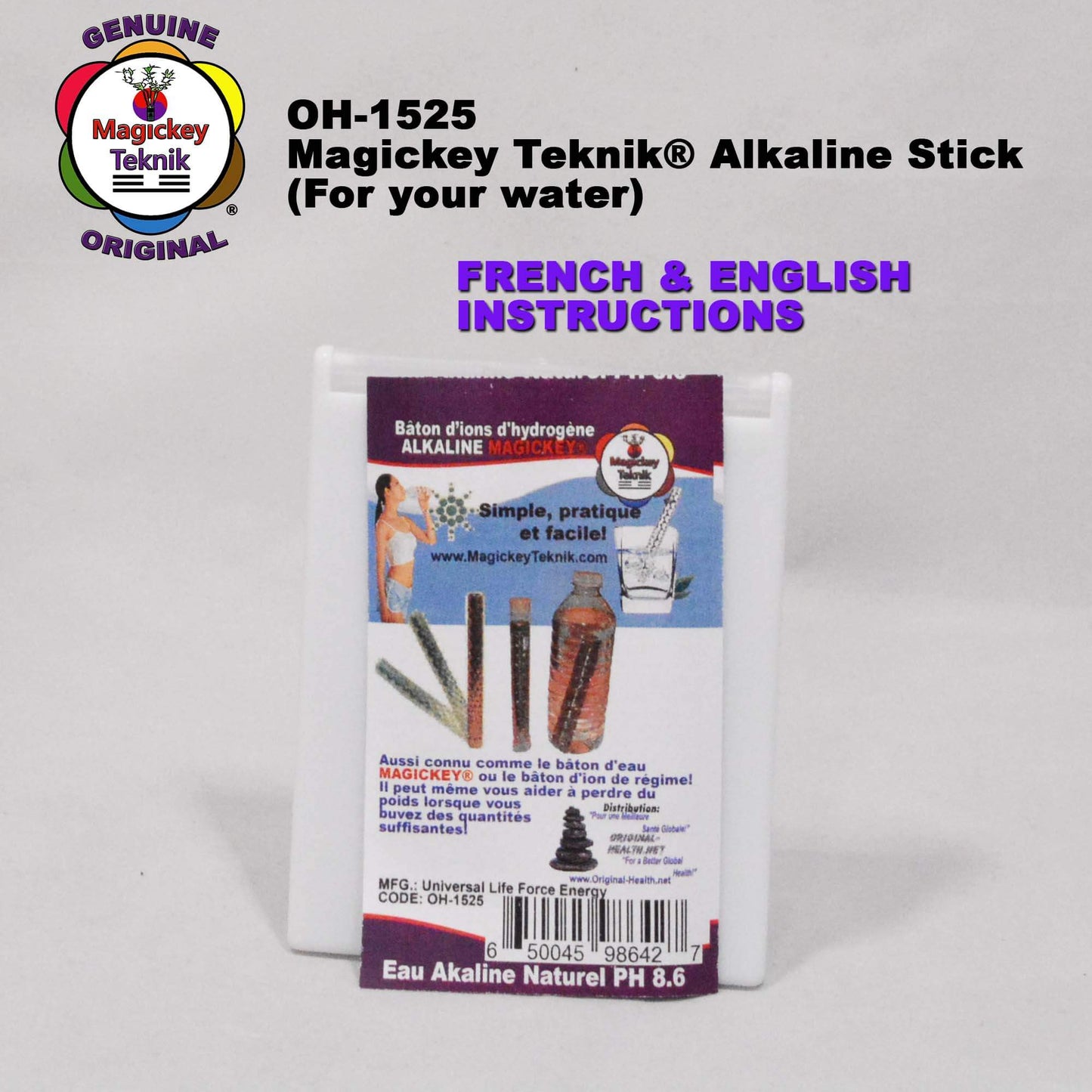 OH-1525 MAGICKEY TEKNIK® ALKALINE / HYDROGEN & IONIZED WATER STICK