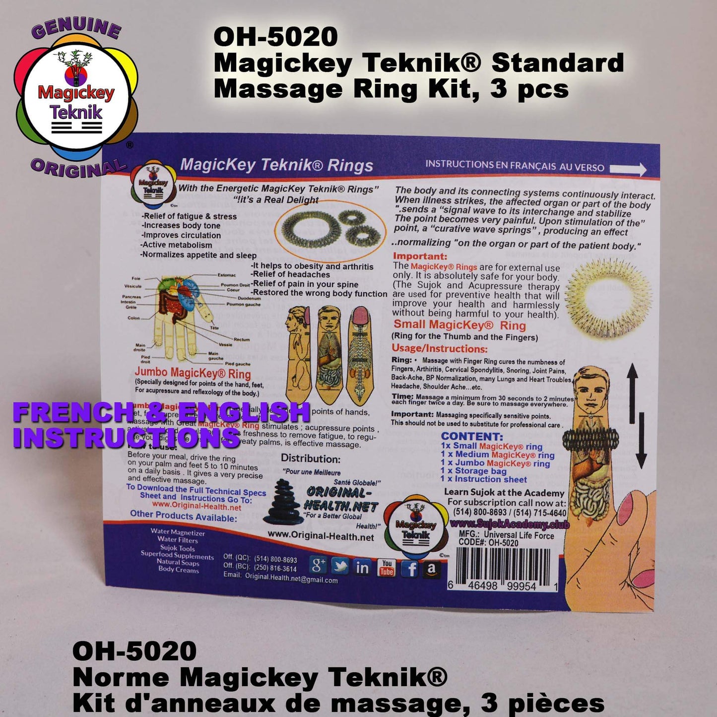 OH-5020 Magickey Teknik® Massage Ring Set (3 pcs)