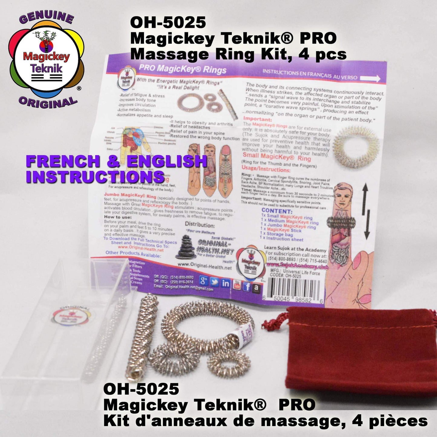 OH-5025 Magickey Teknik® Massage Ring Set (3 pcs)