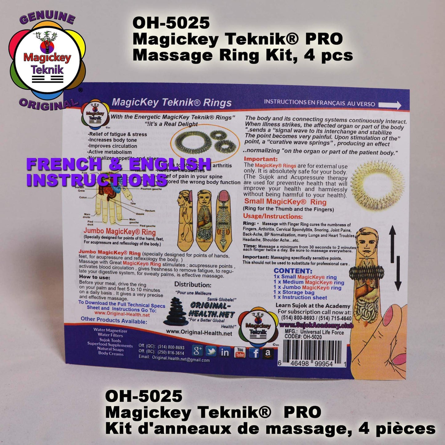 OH-5025 Magickey Teknik® Massage Ring Set (3 pcs)