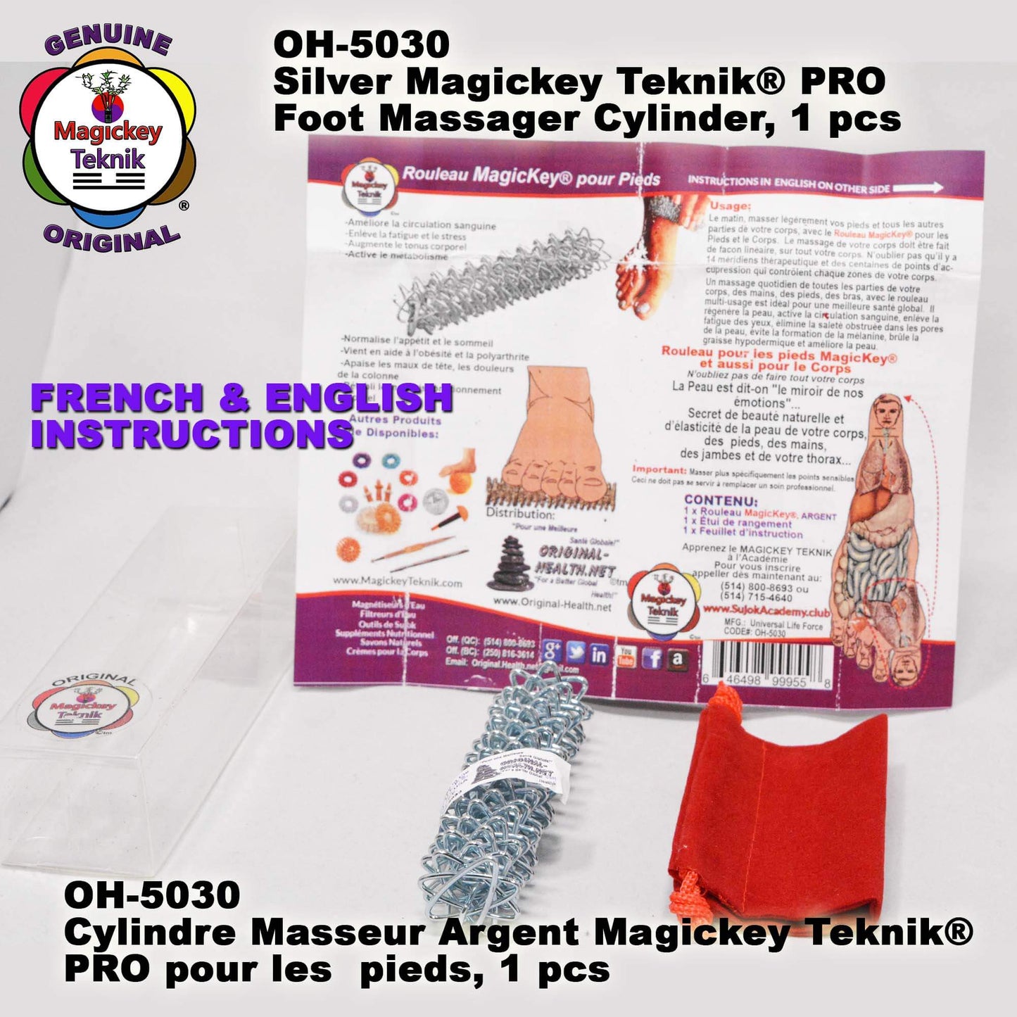 OH-5030 Magickey Teknik® Foot Massage Roller