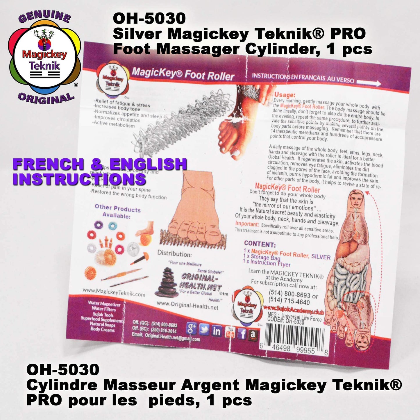 OH-5030 Magickey Teknik® Foot Massage Roller