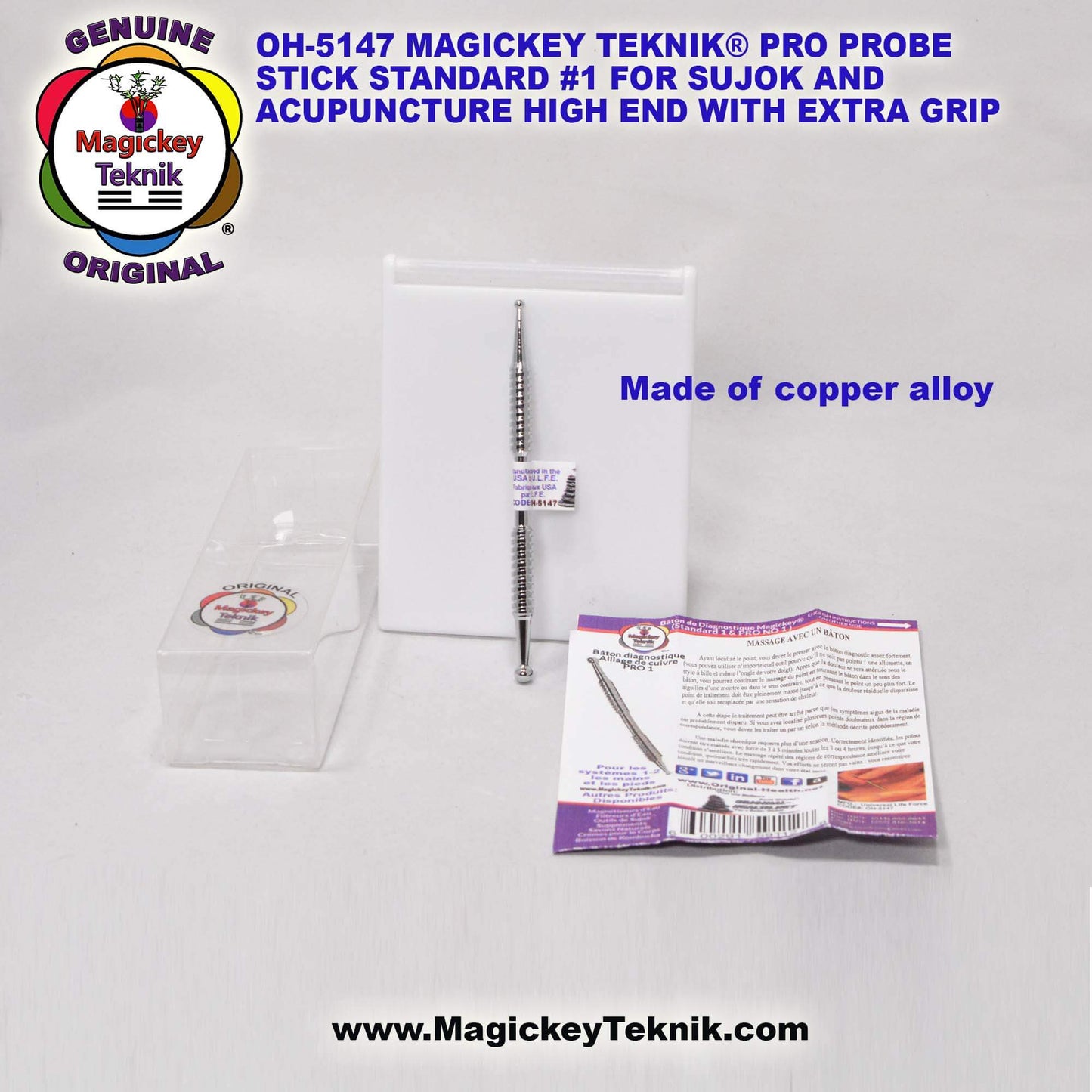 OH-5147 – Magickey Teknik® &amp; Sujok Copper Alloy Therapeutic Probe Stick