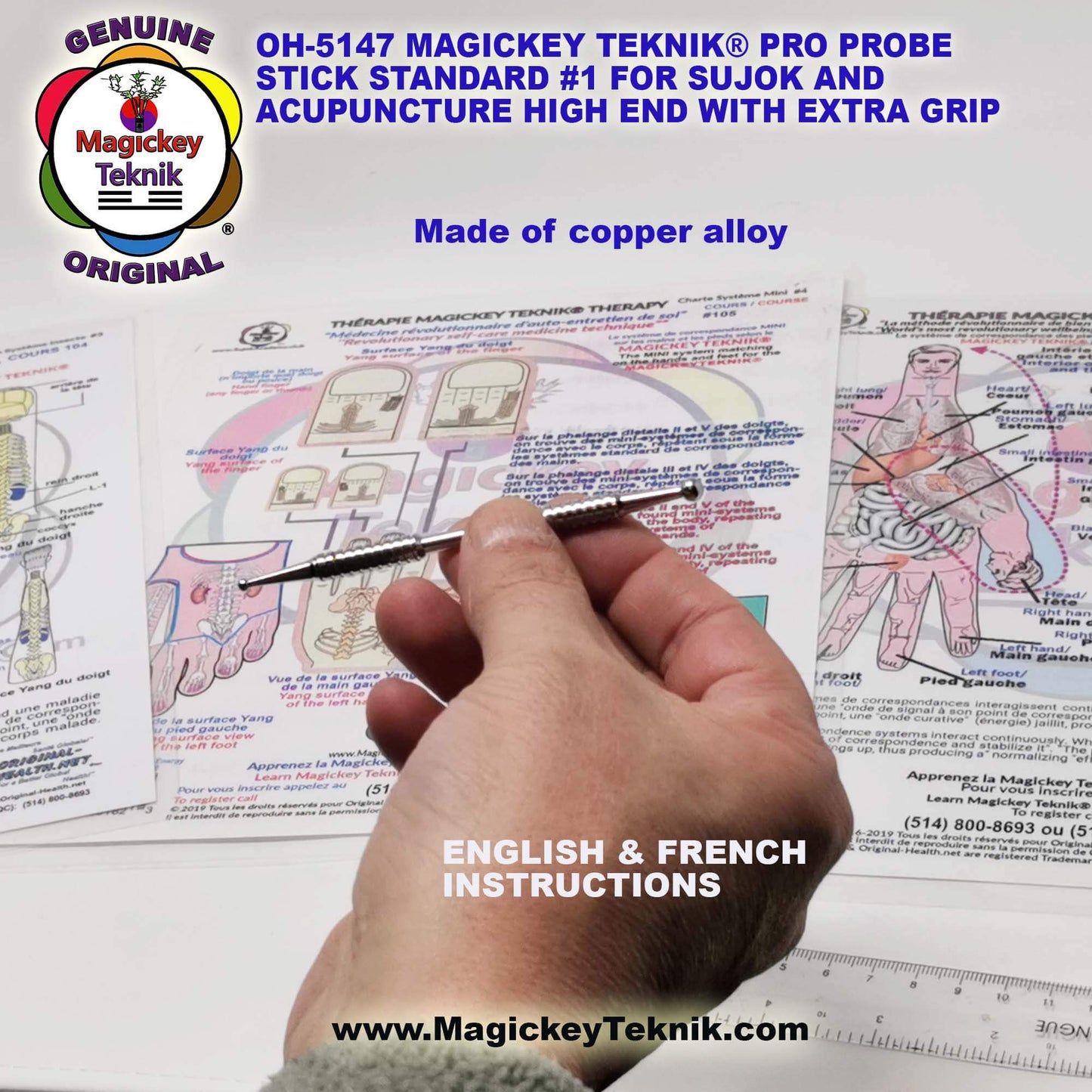 OH-5147 – Magickey Teknik® &amp; Sujok Copper Alloy Therapeutic Probe Stick