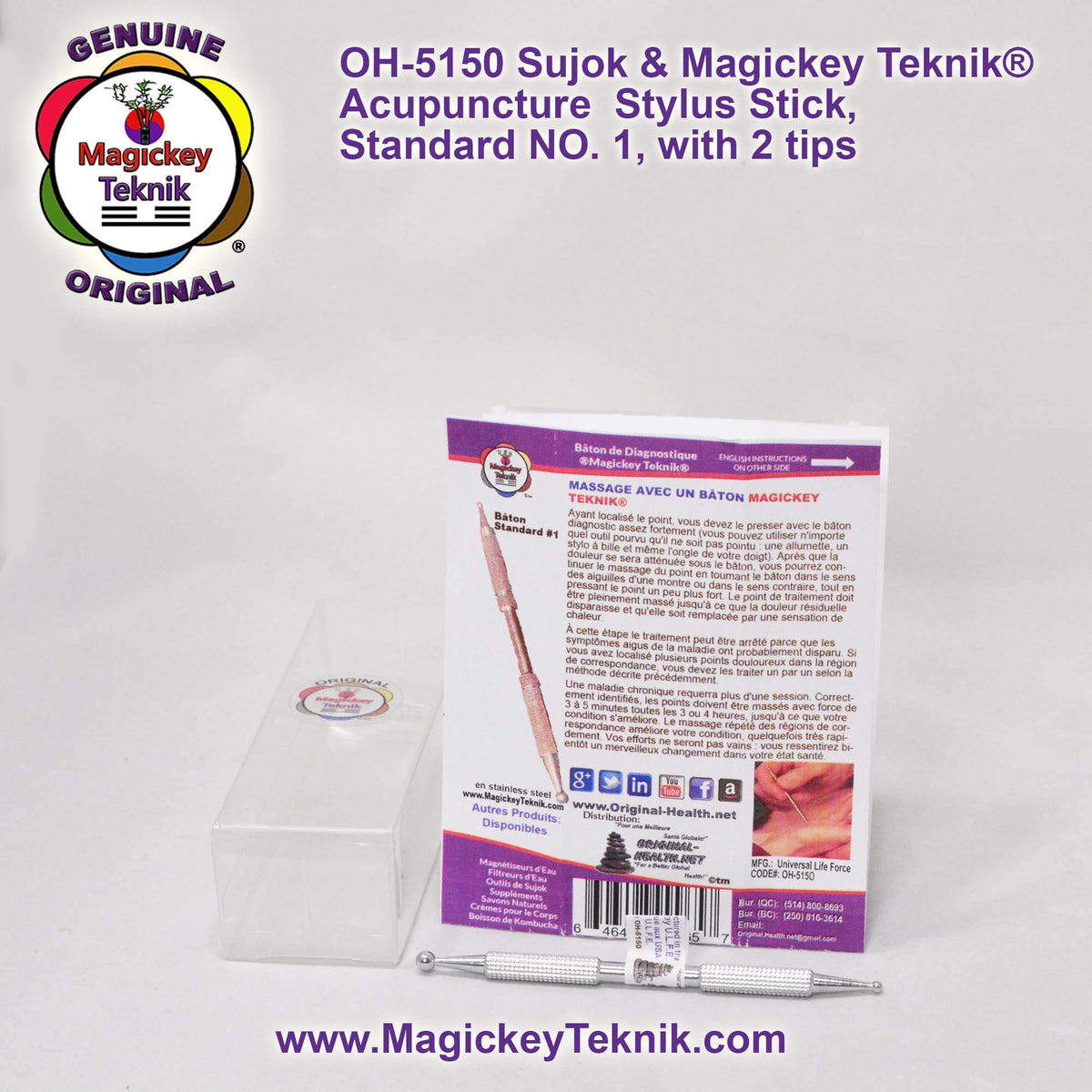OH-5150 Magickey Teknik® & Sujok Dual-Tip Acupuncture Probe Stick