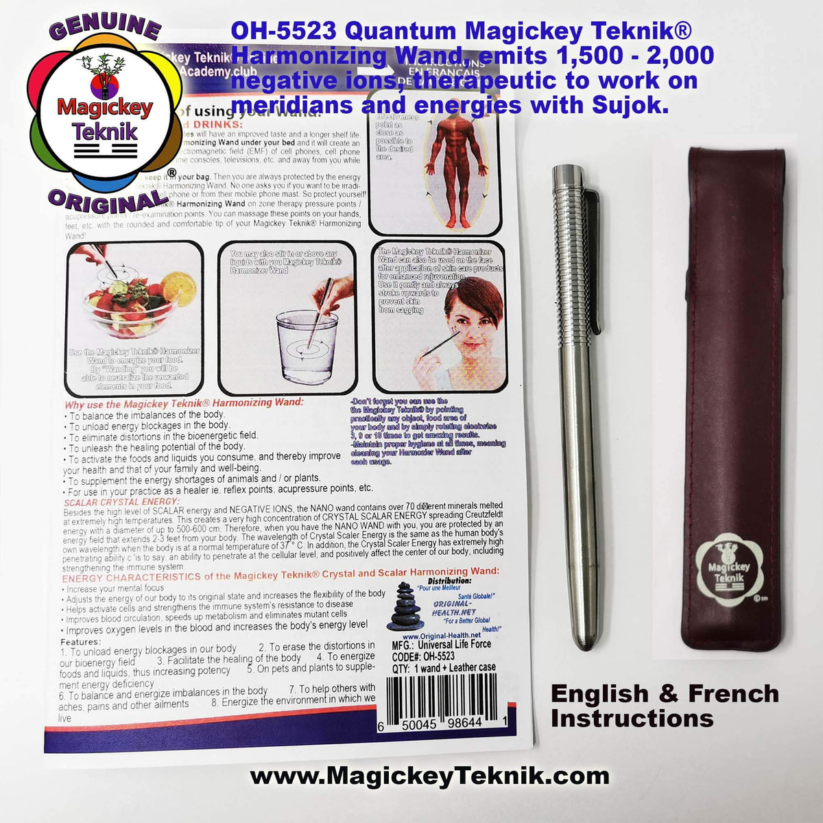 OH-5523 – Bâton manuel en acier inoxydable