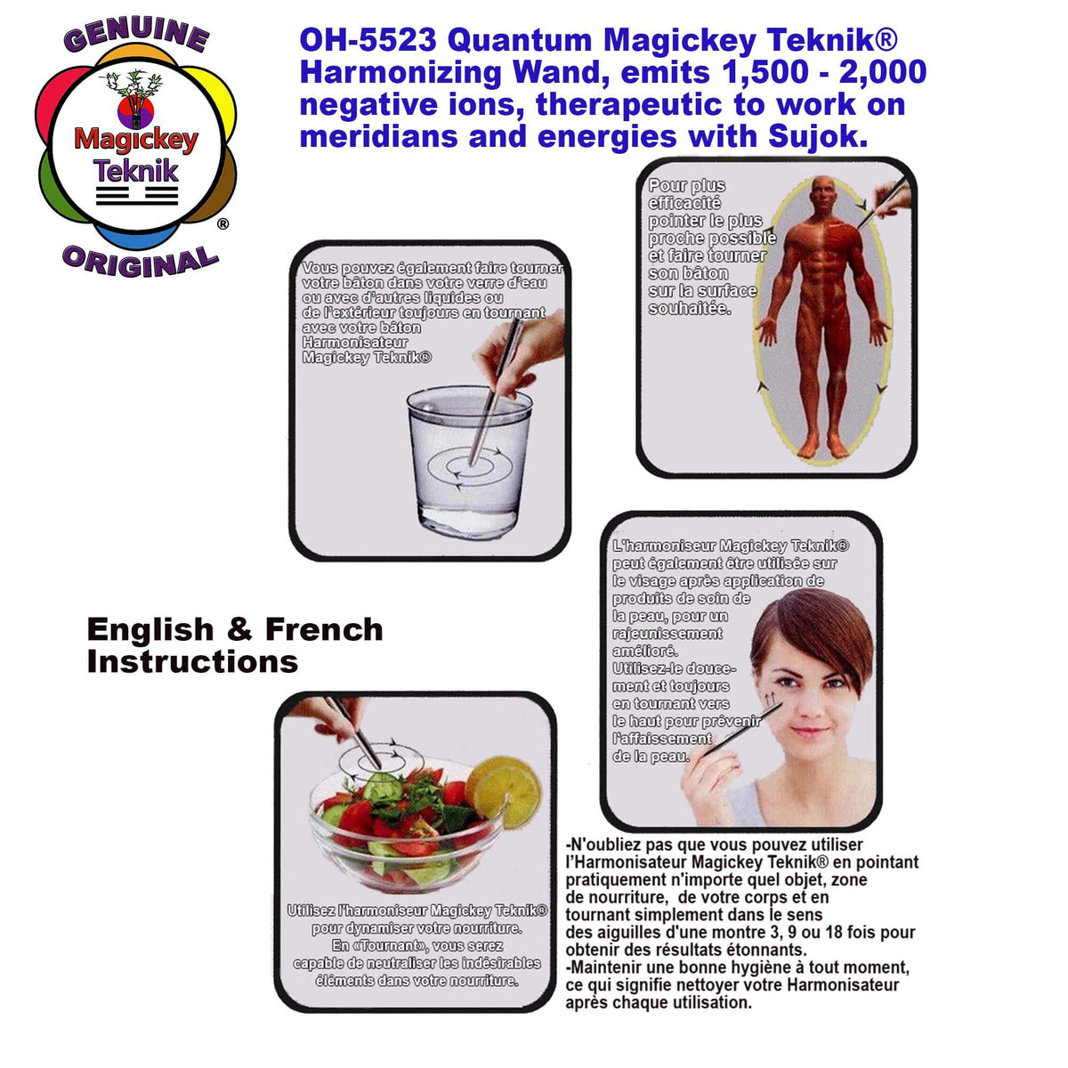 OH-5523 – Bâton manuel en acier inoxydable