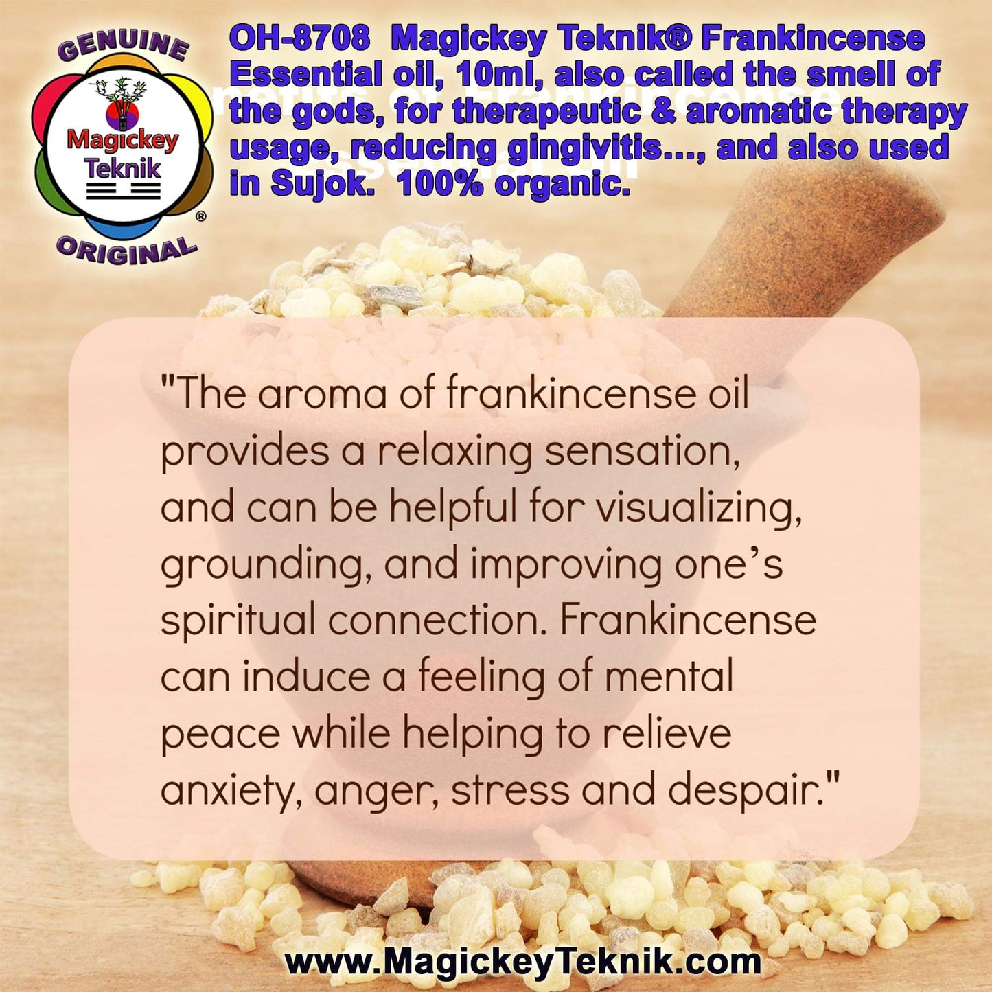 OH-8708 – Huile essentielle d’encens (Frankincense)