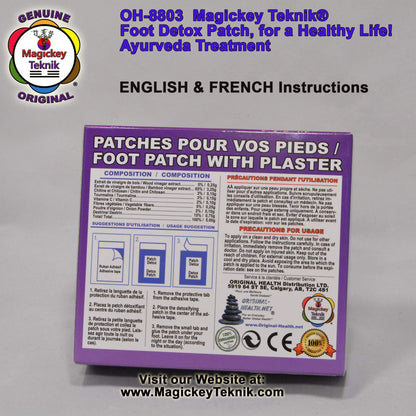 OH-8803 – Patchs de routine nocturne pour les pieds