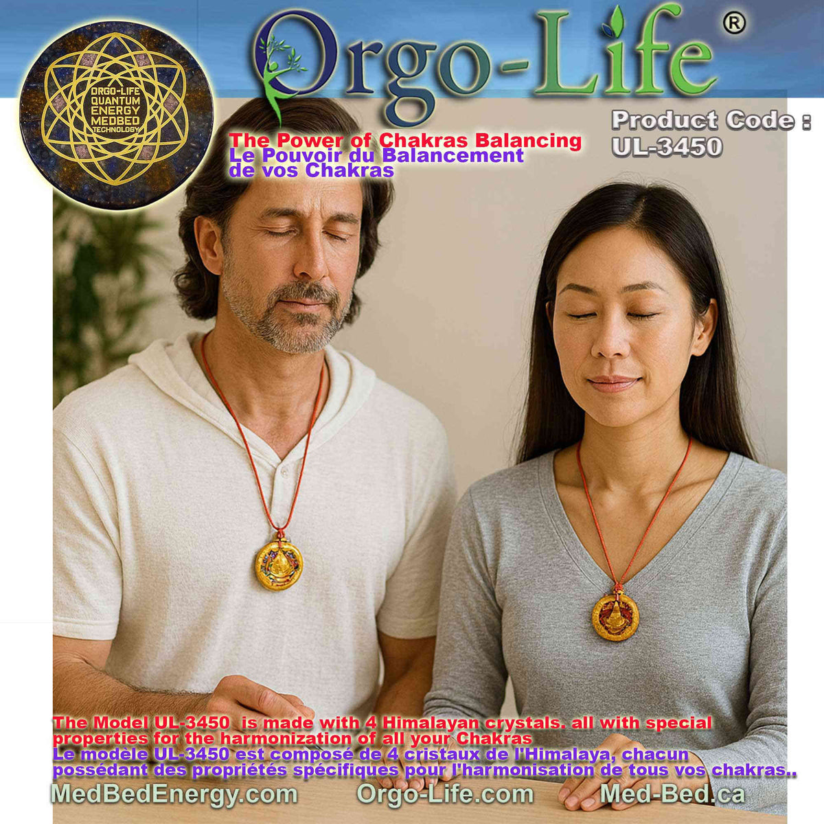 UL-3450 – Médaillon Chakra (La Racine Sacrée)