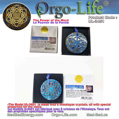 UL-3451 – The Power Of the Voice Pro Pendant