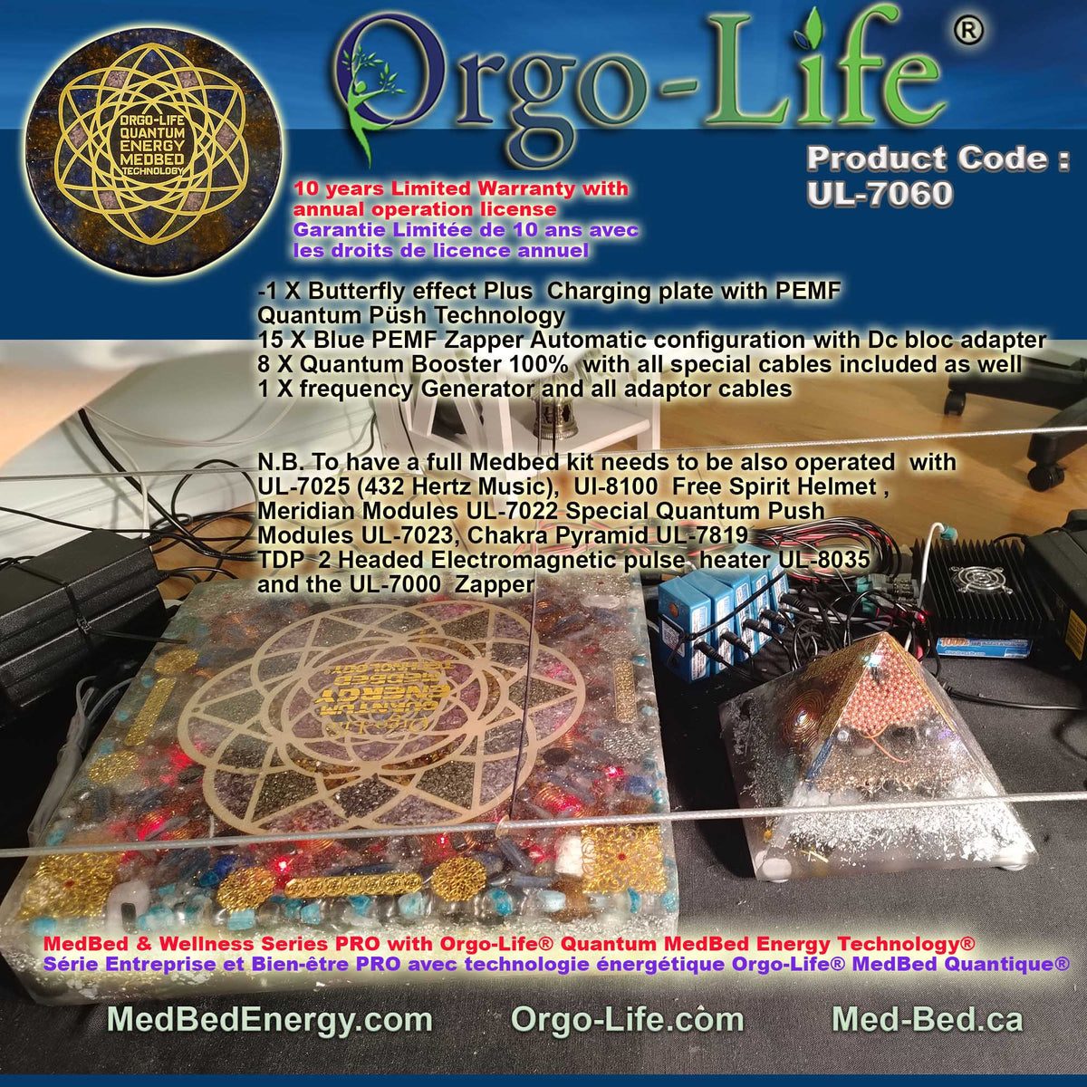 UL-7060 Orgo-Life® Quantum Energy MedBed Technology® – Butterfly Effect Plus