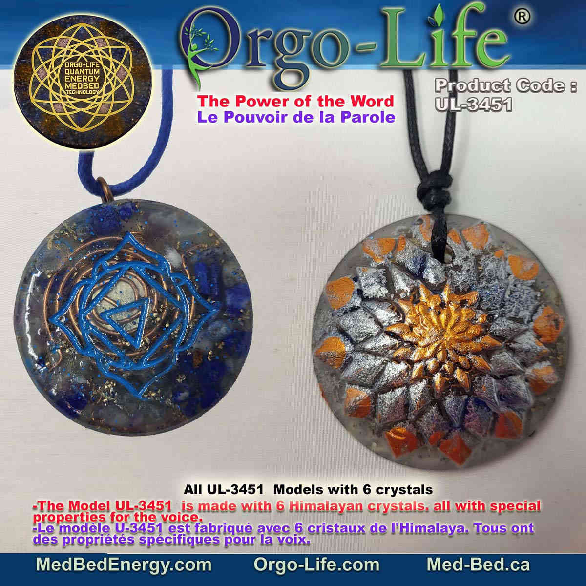 UL-3451 – The Power Of the Voice Pro Pendant