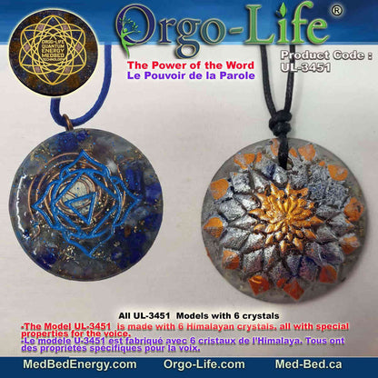 UL-3451 – The Power Of the Voice Pro Pendant