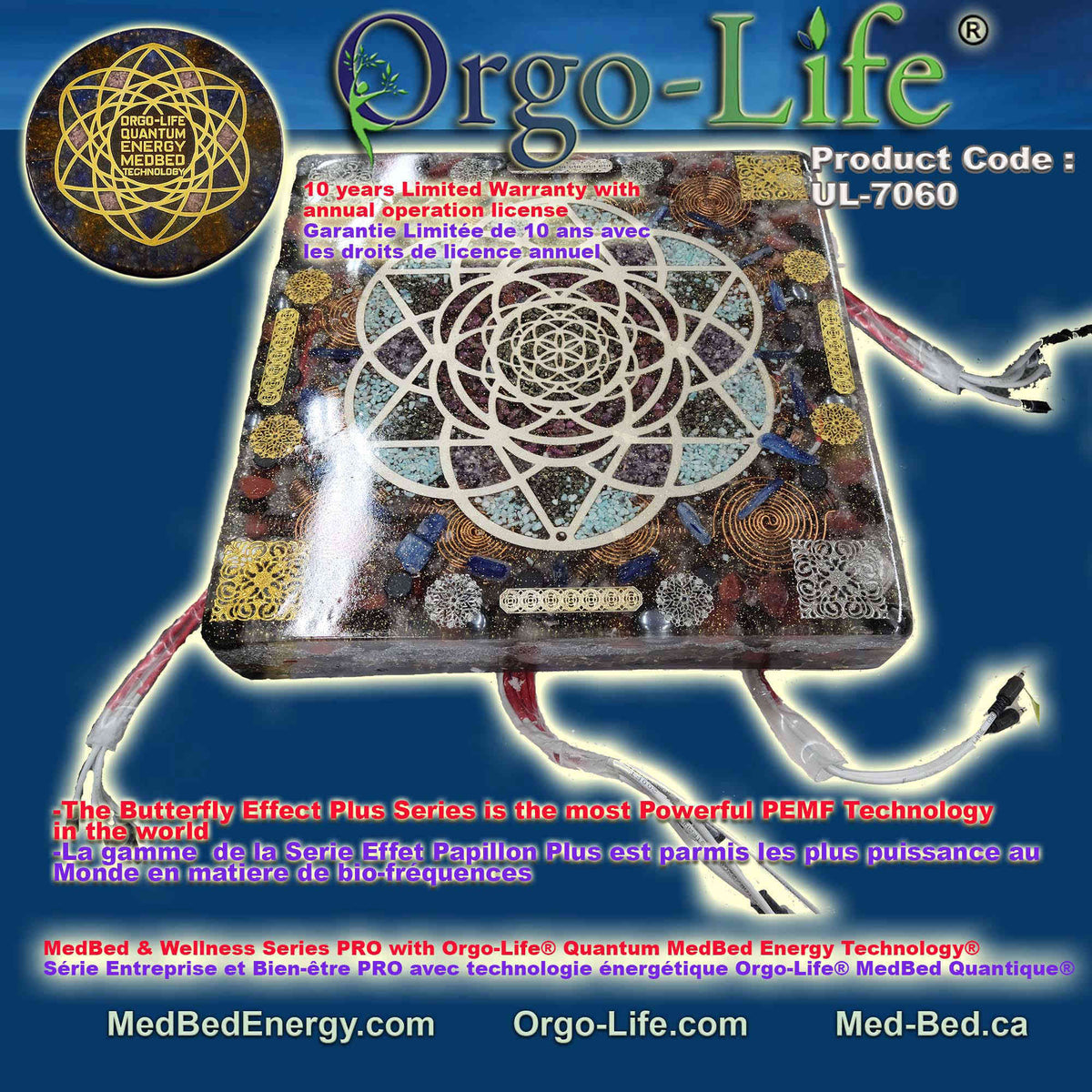 UL-7060 Orgo-Life® Quantum Energy MedBed Technology® – Butterfly Effect Plus