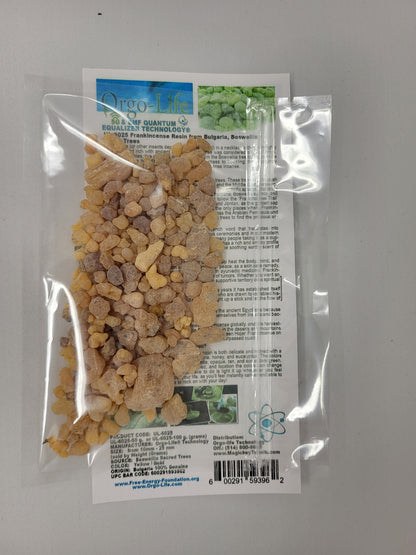 UL-6025-50 – Frankincense Resin Bulgaria Natural